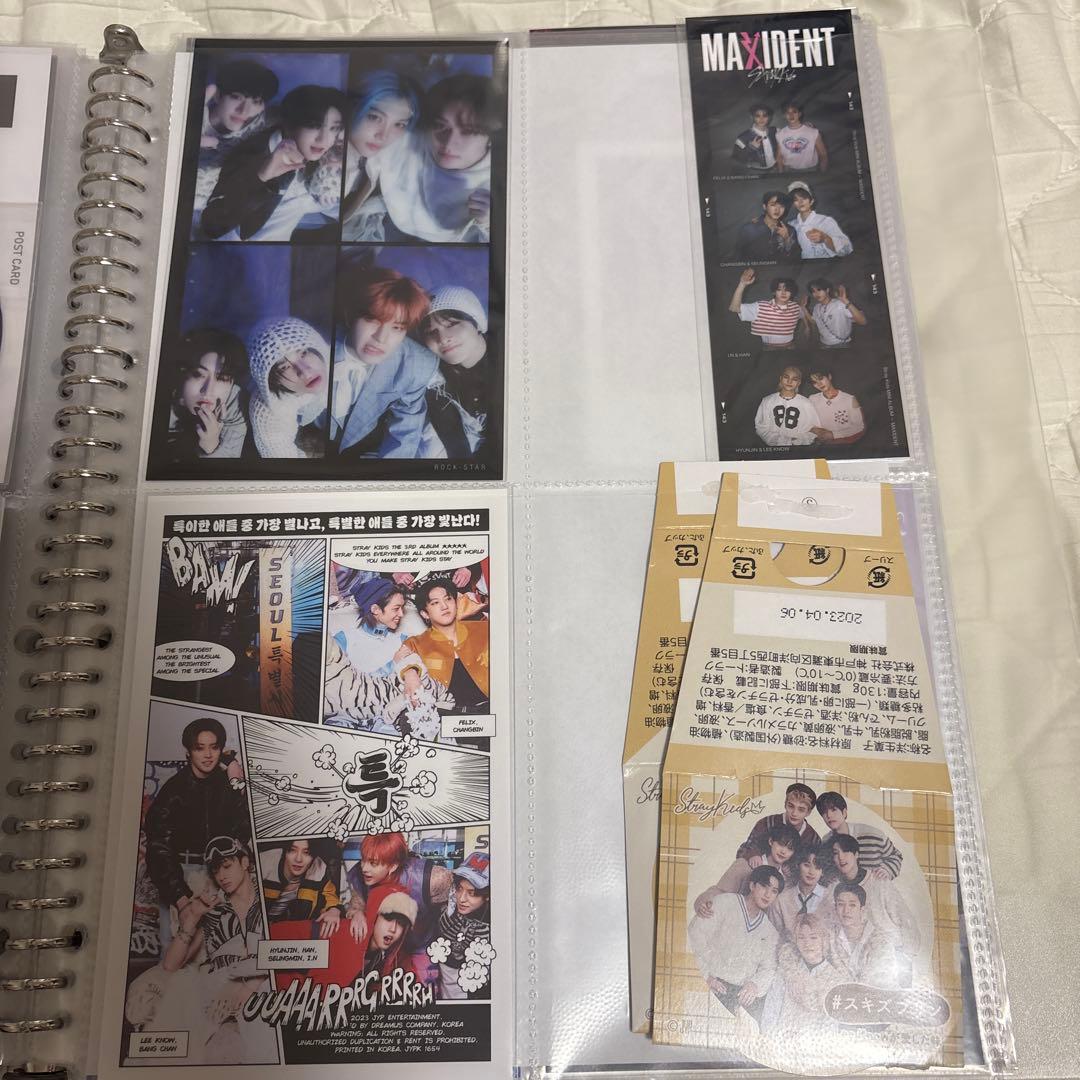 straykids ハン ポストカード まとめ売り