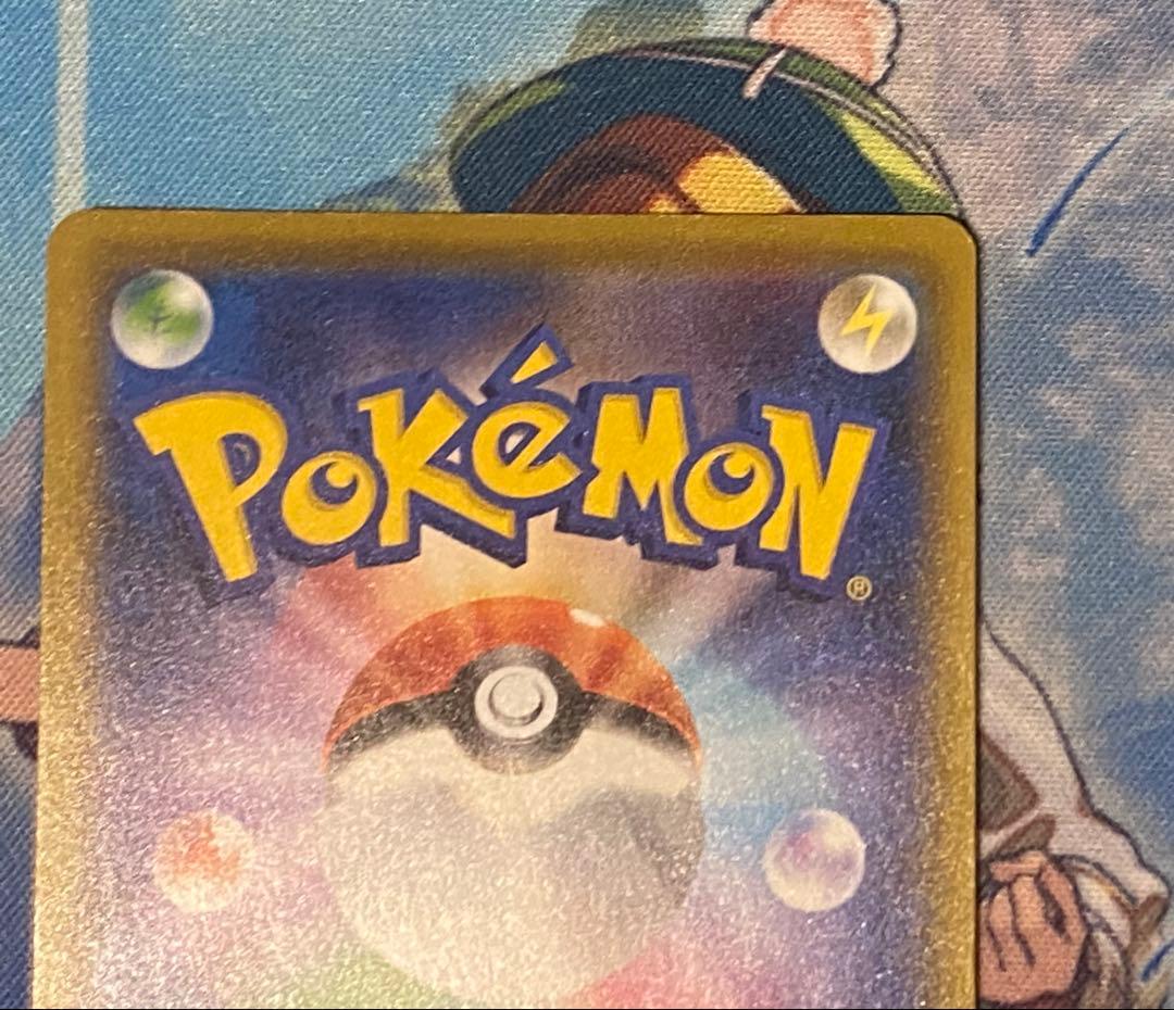 ポケモンカード　お誕生日ピカチュウ 25th プロモ