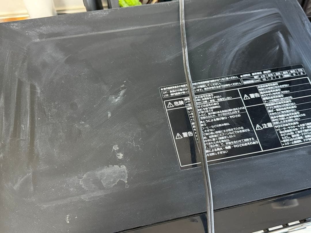 Panasonic Bistro 電子レンジ スチームオーブンレンジ(難あり)