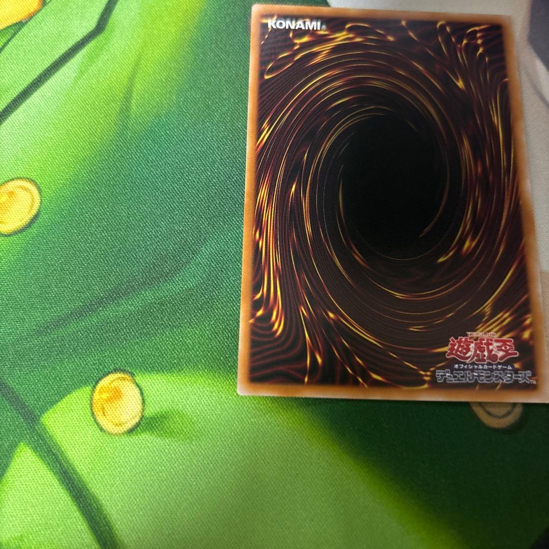 遊戯王 マルチャミーフワロス プリシク