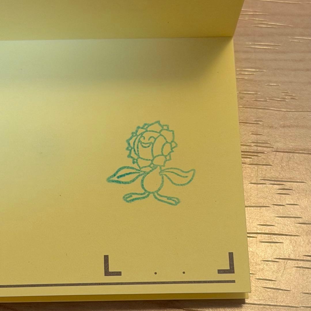 希少品 ポケモン キャラクタースタンプ キマワリ