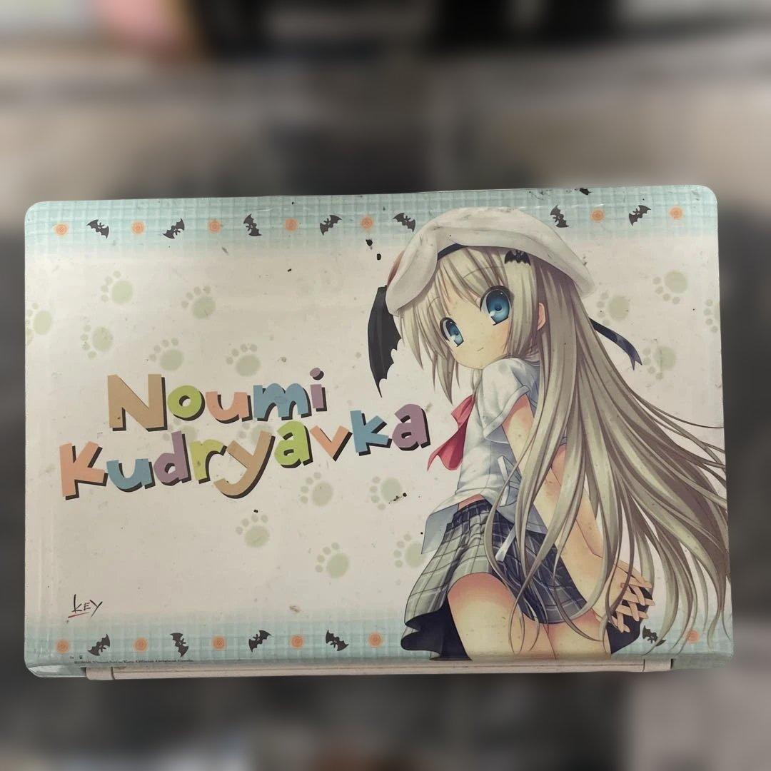 能美クドリャフカノートPC　クドわふたー　 新品未開封品