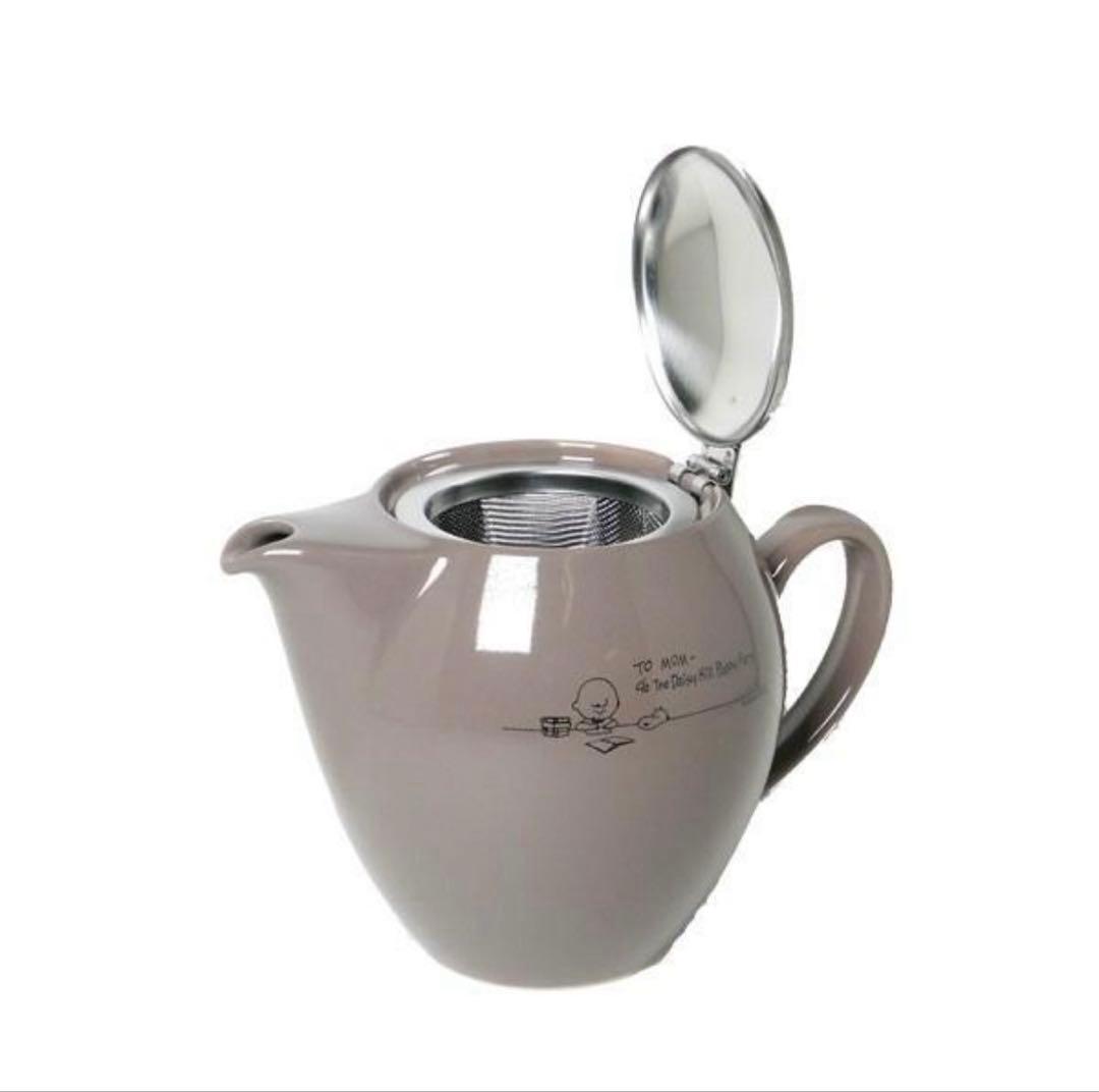 レア‼️ スヌーピー チャーリー スタディ　ティーポット