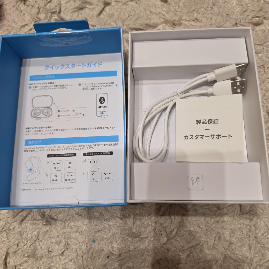 soundcore AeroFit 2 ワイヤレスイヤホン