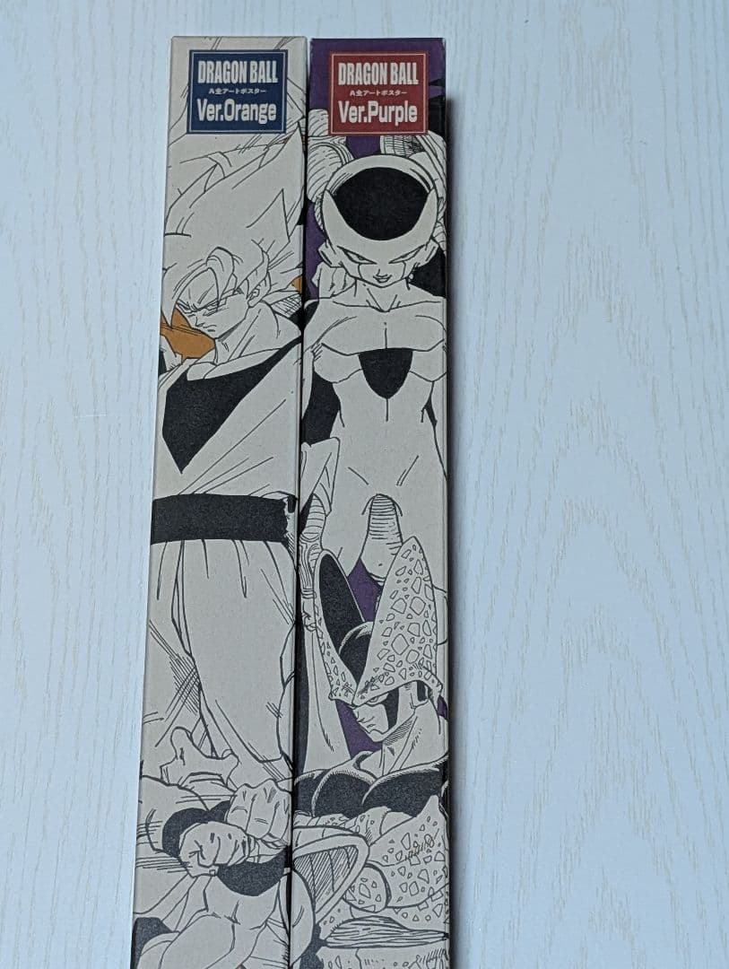DRAGON BALL　A全アートポスター2本