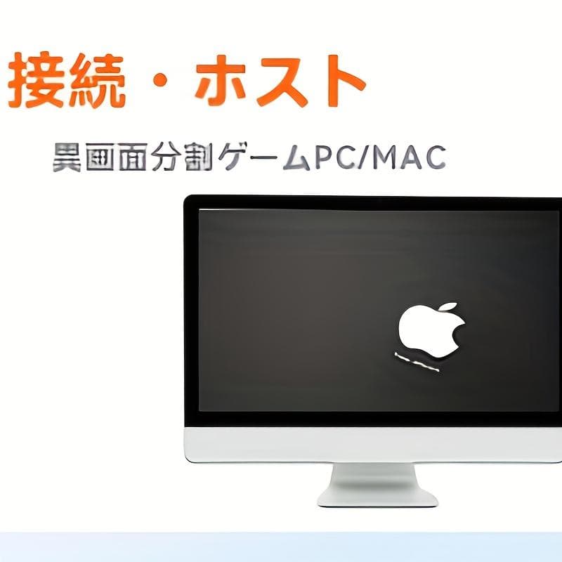 未使用 15.6型 2.5K タッチ対応 ポータブルモニター