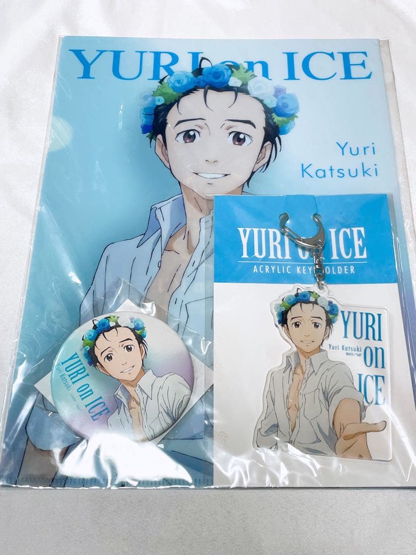 ユーリ!!! on ICE 勇利セット AnimeJapan2017
