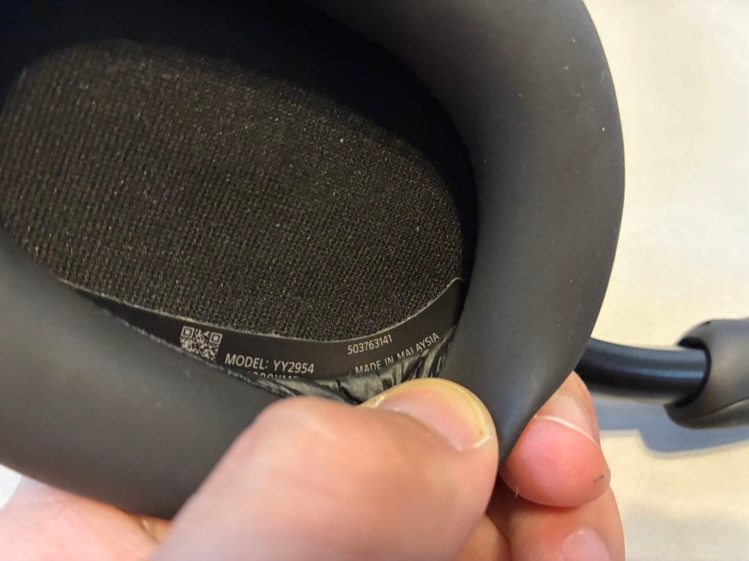 【SONY】WH-1000XM5 ワイヤレスノイズキャンセリングヘッドホン