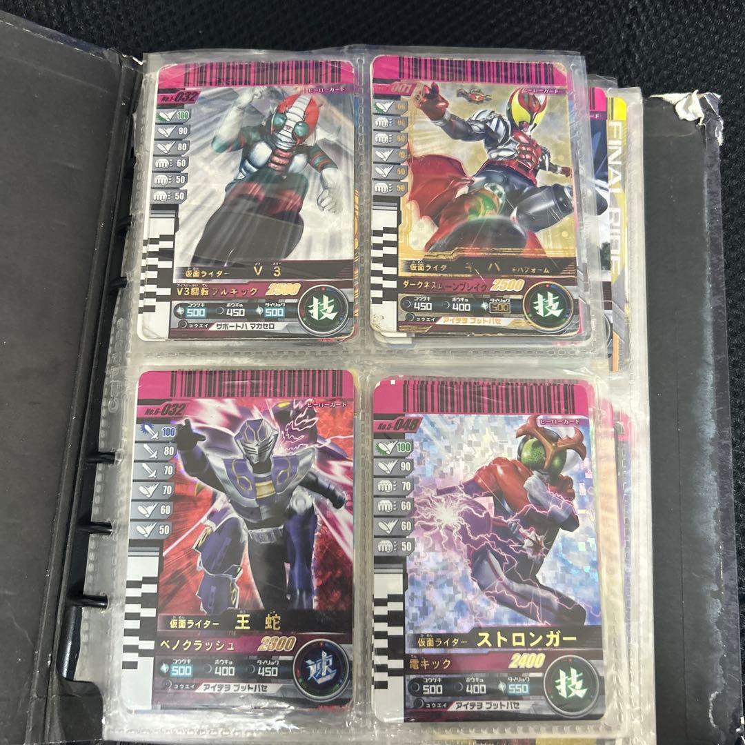 ガンバライド引退品