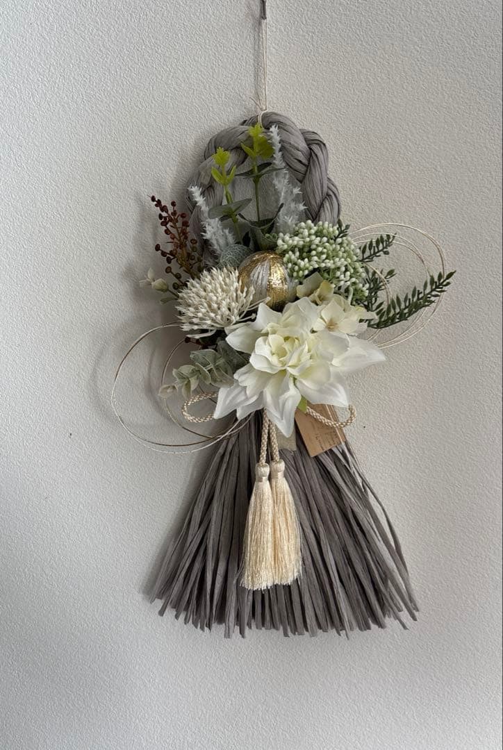 ご確認　ご購入ページ