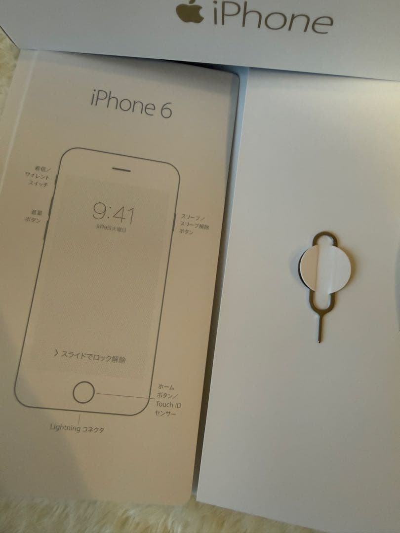 Apple iPhone6 128GB ゴールド 本体