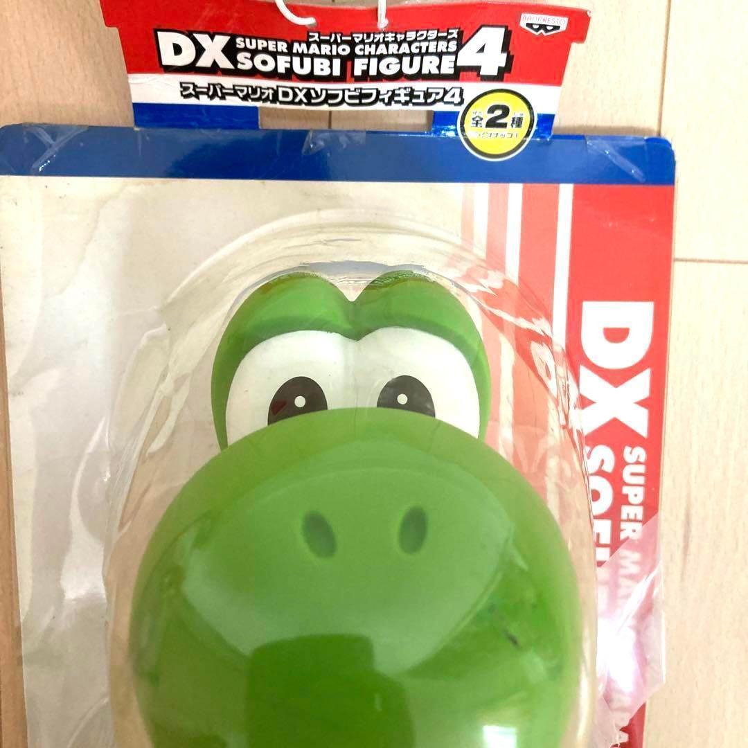 ビッグサイズ　ソフビ　マリオとヨッシー　全2種セット品