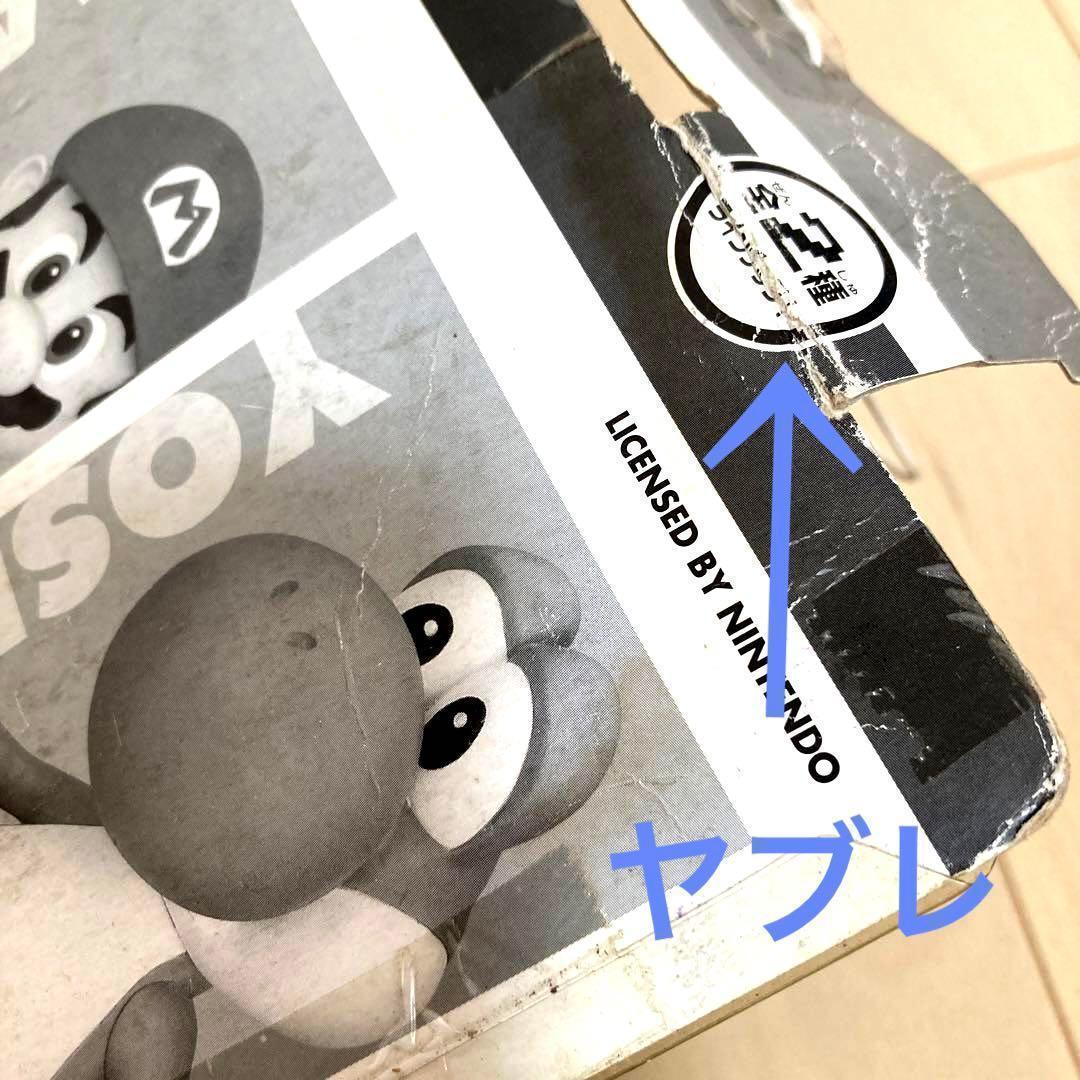 ビッグサイズ　ソフビ　マリオとヨッシー　全2種セット品