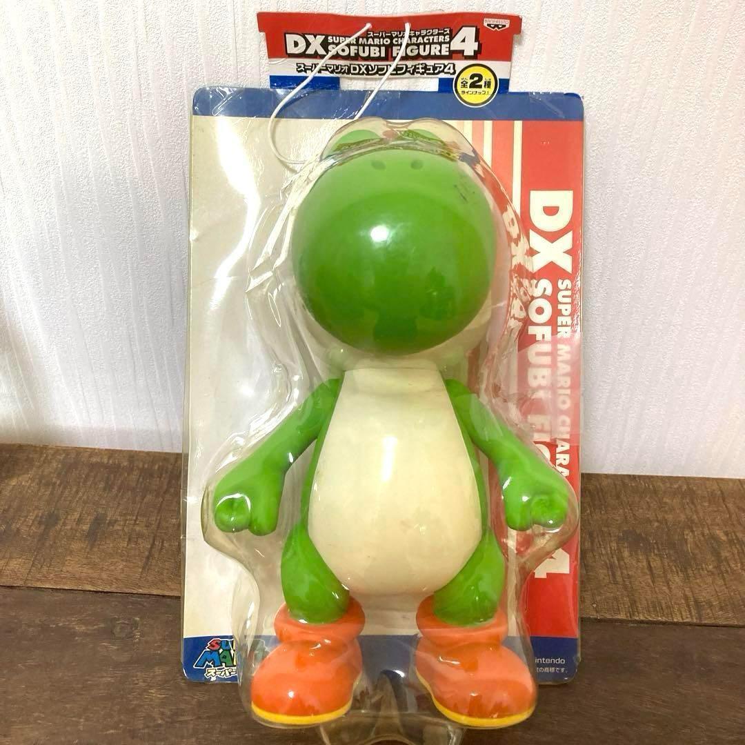 ビッグサイズ　ソフビ　マリオとヨッシー　全2種セット品