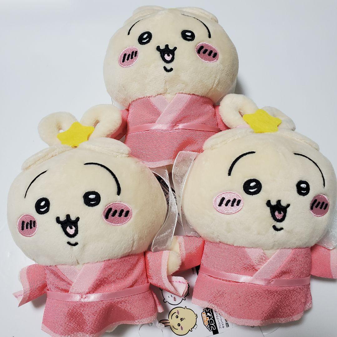 ちいかわ　マスコット ぬいぐるみ　まとめ売り　38点セット