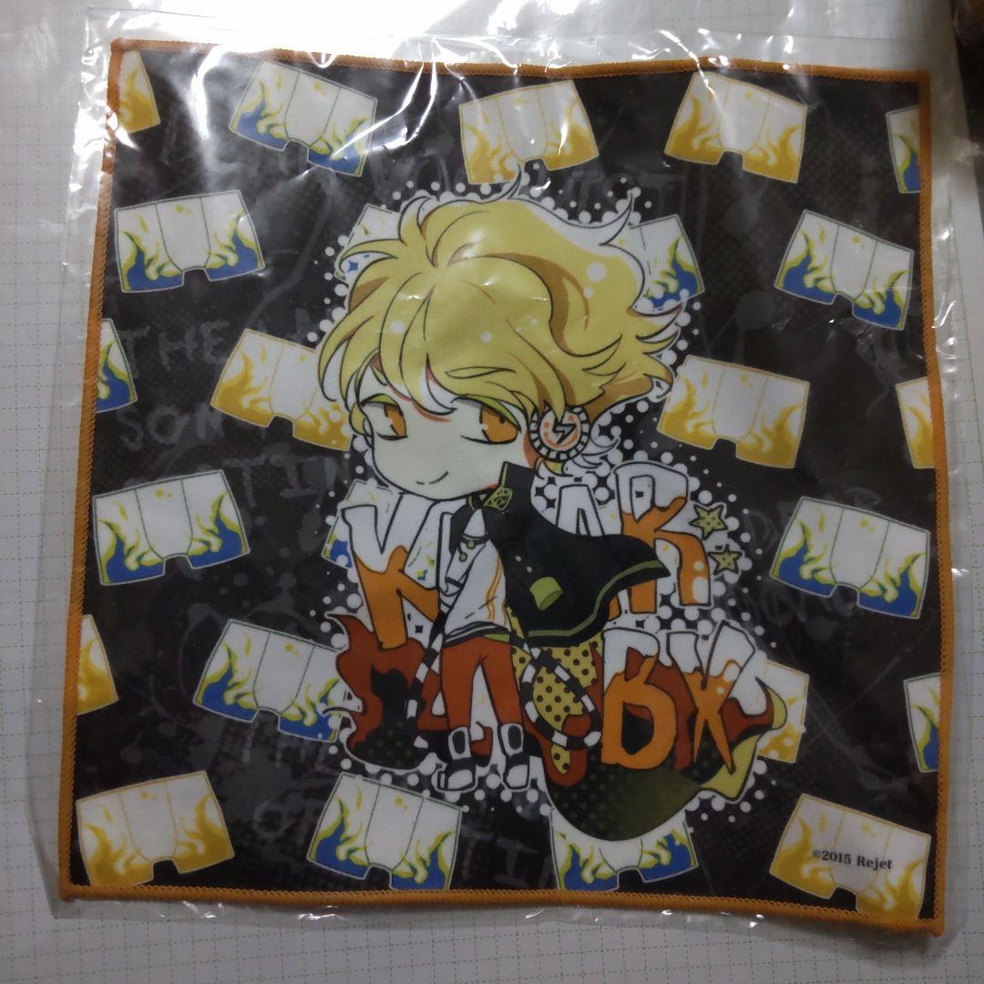 ディアヴォ くじセット