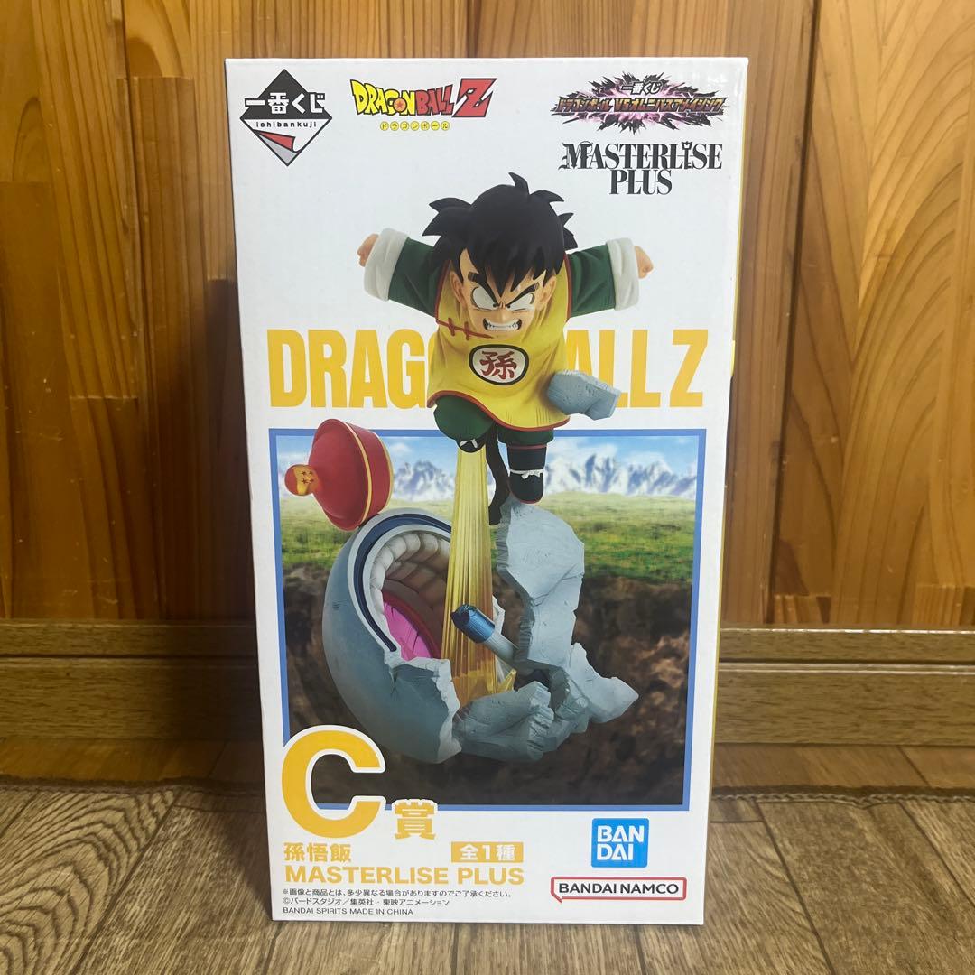 ドラゴンボール 一番くじ フィギュア 孫悟飯 C賞 未開封品
