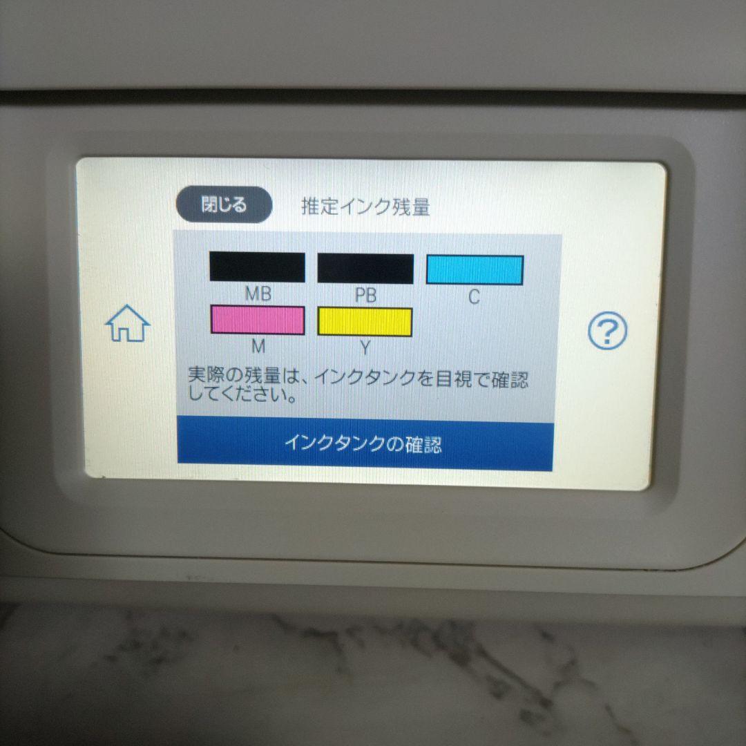 エプソンプリンターエコタンクEW-M754TW総印刷枚数960枚