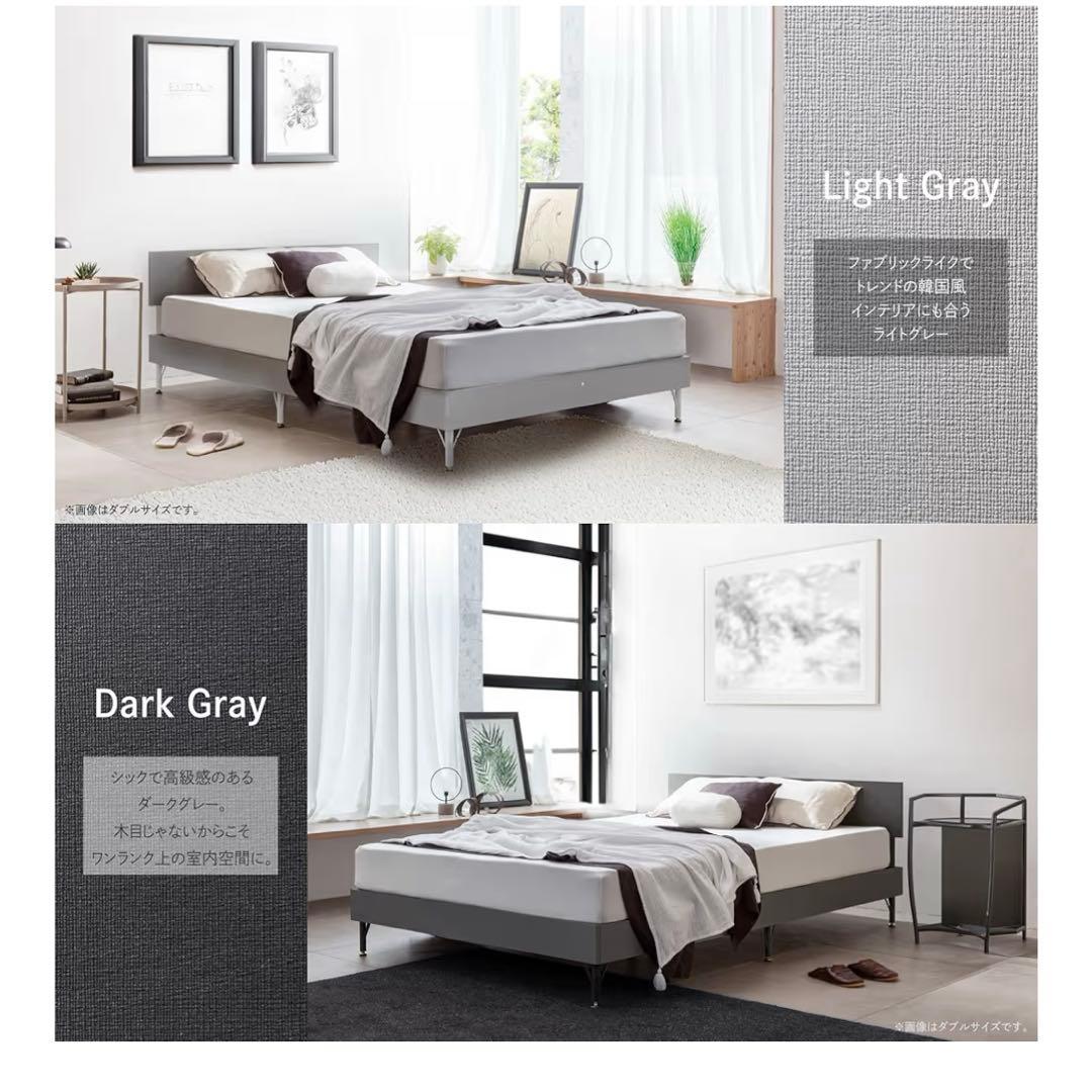 GOKUMIN スチールベッド シングル ベッド 頑丈 耐荷重200L ベッドフ