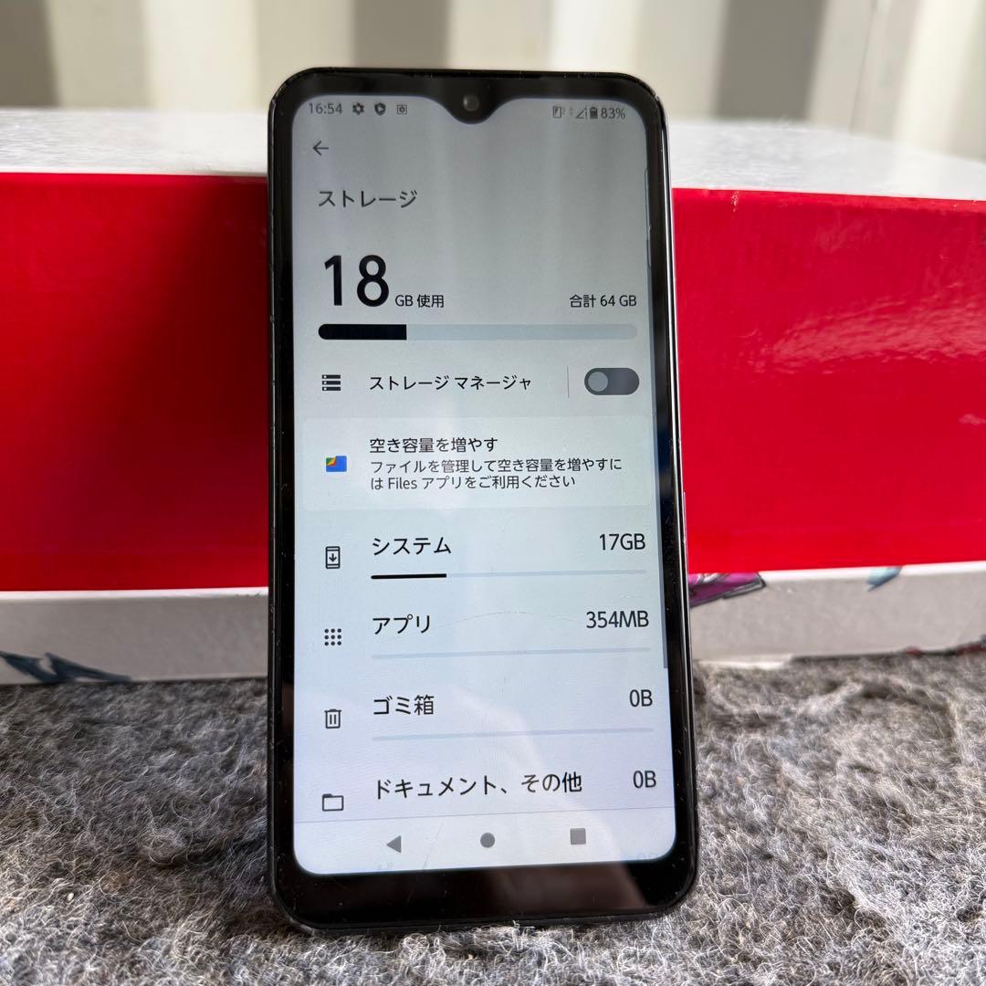 動作品✨　arrows We FCG01 KDDI スマホ　ブラック