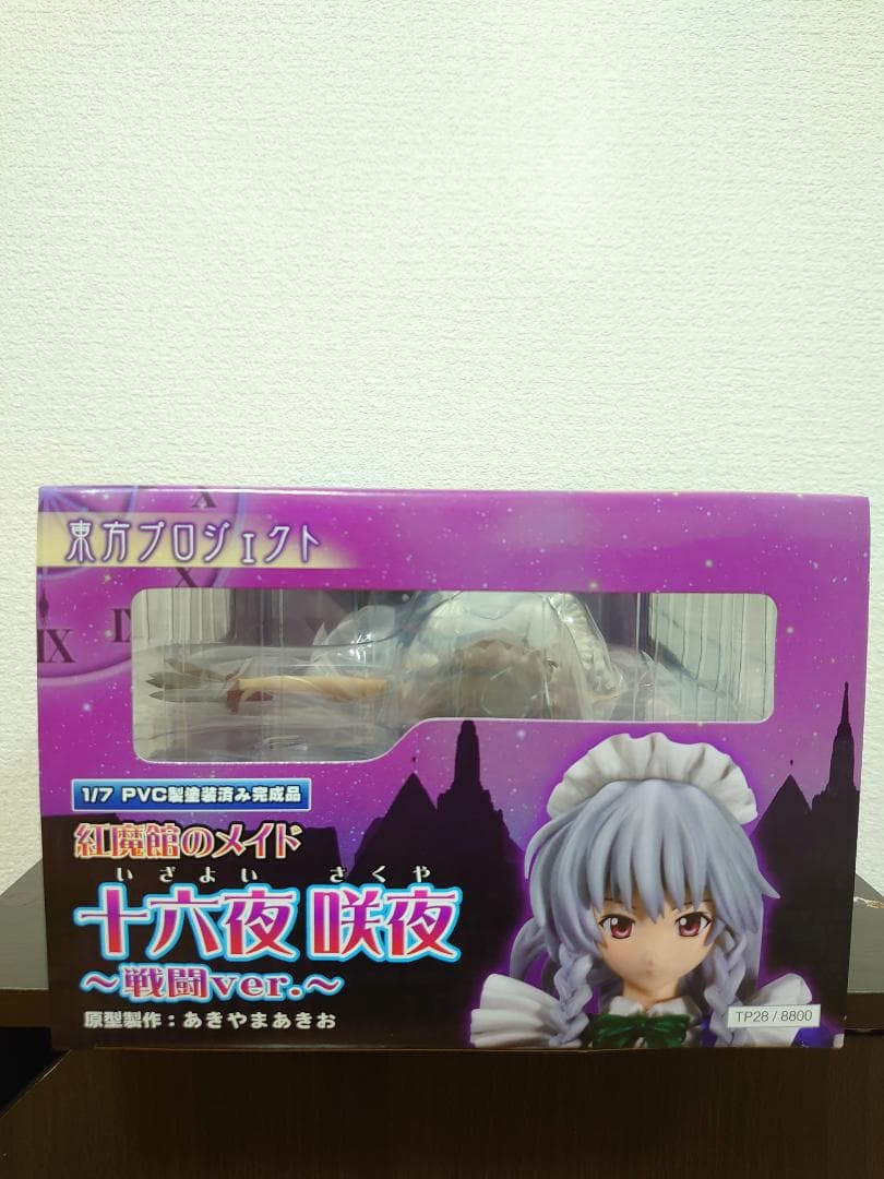 未開封 東方project グリフォンエンター 十六夜 咲夜 戦闘Ver