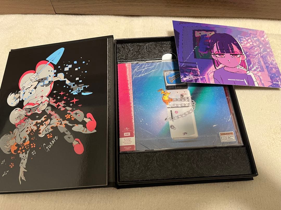 ずっと真夜中でいいのに。ぐされ [\"強\"初回限定DELUXE盤]