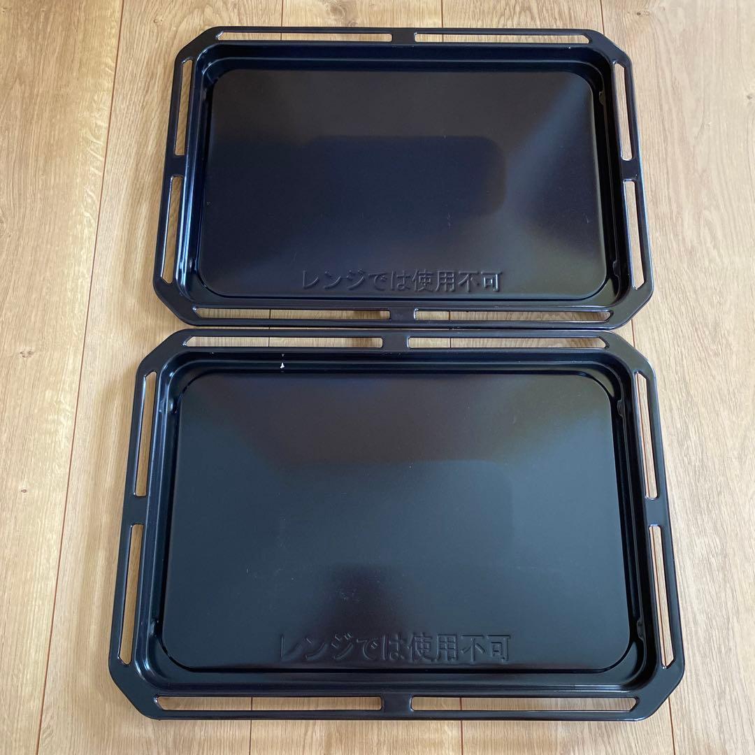 石窯ドーム　新品　天板×2 網×1 早い者勝ち