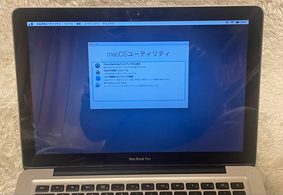 MacBook Pro 13inch,2011本体