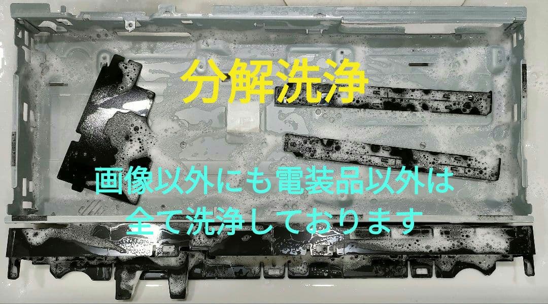 極上美品！3TB！3録！4Kアップコンバート！SONY BDZ-ZW1700