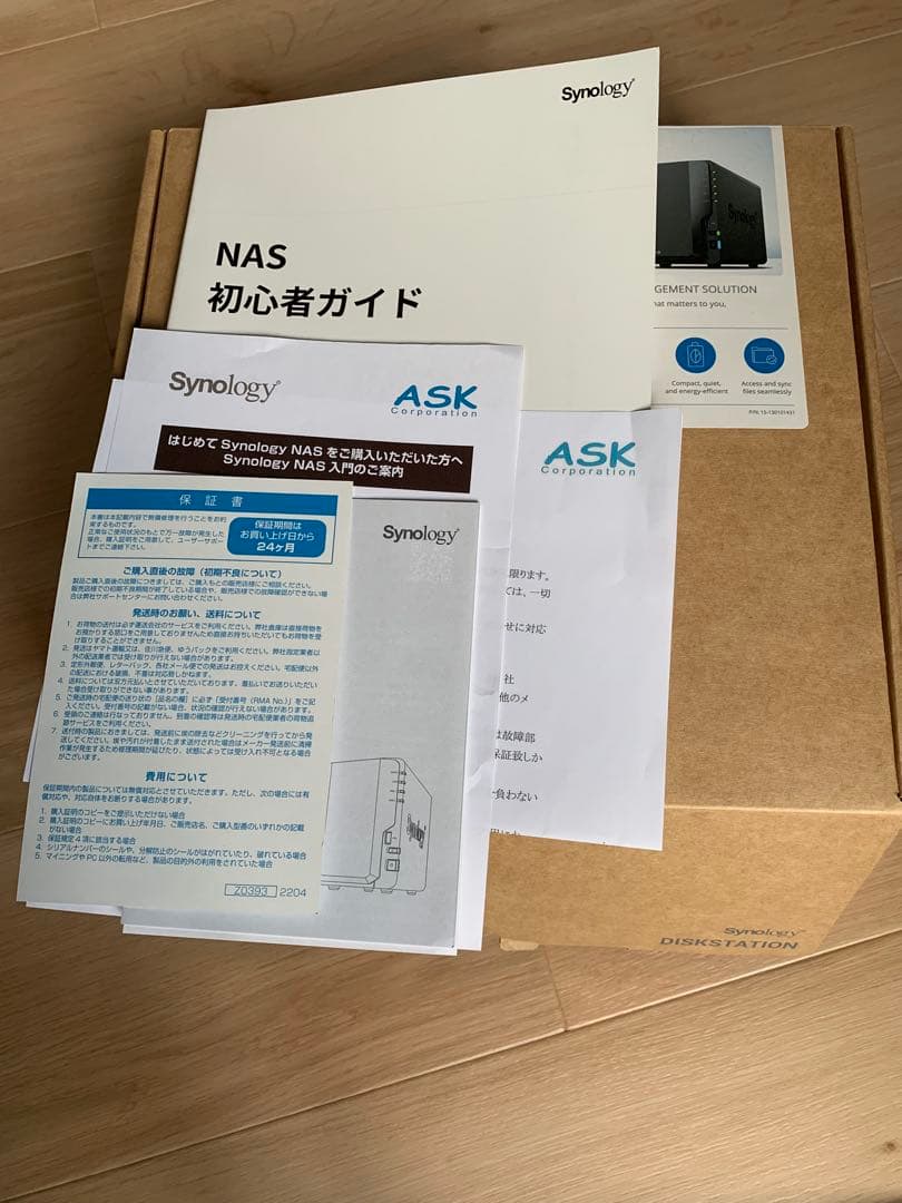 ルーター・ネットワーク機器 Synology NAS DS224/SEAGATE IronWolf 4TB
