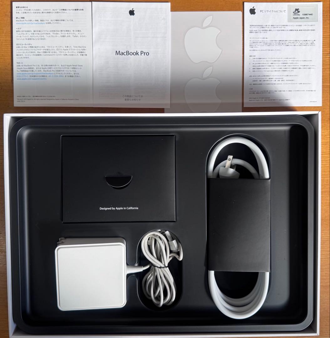 MacBook Pro シルバー 13 inch US配列