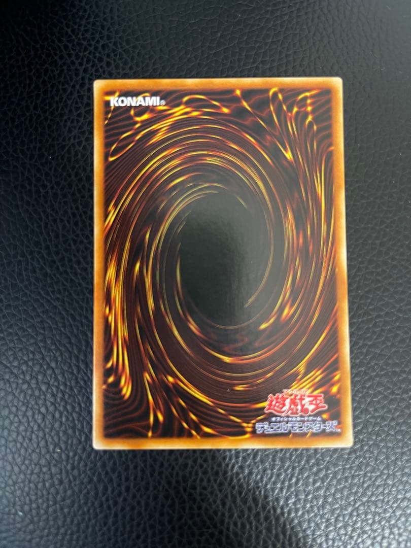 美品　遊戯王 ブルーアイズ・トゥーン・ドラゴン パラレル