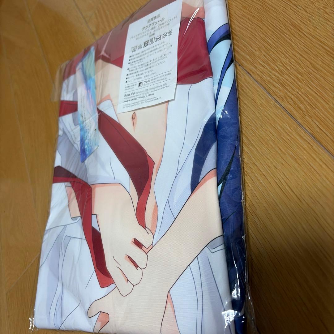 【未開封】ひぐらしのなく頃に　古手梨花　抱き枕カバー　巫女服