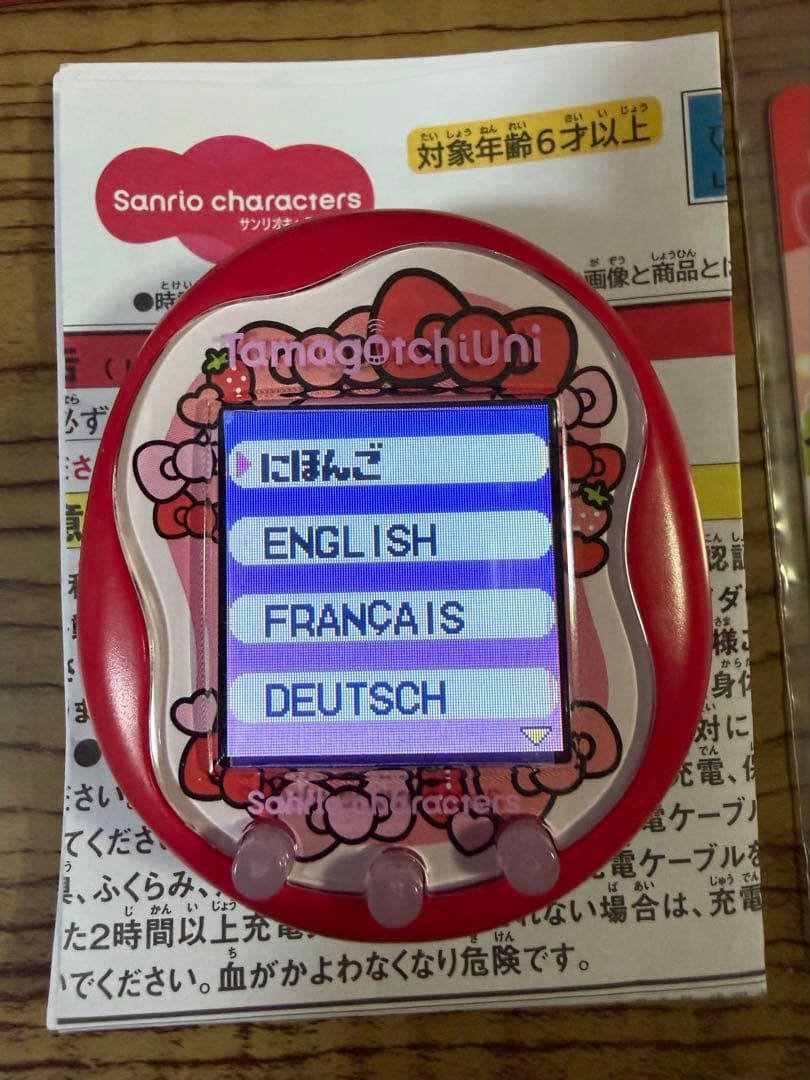Tamagotchi Uni サンリオキャラクター