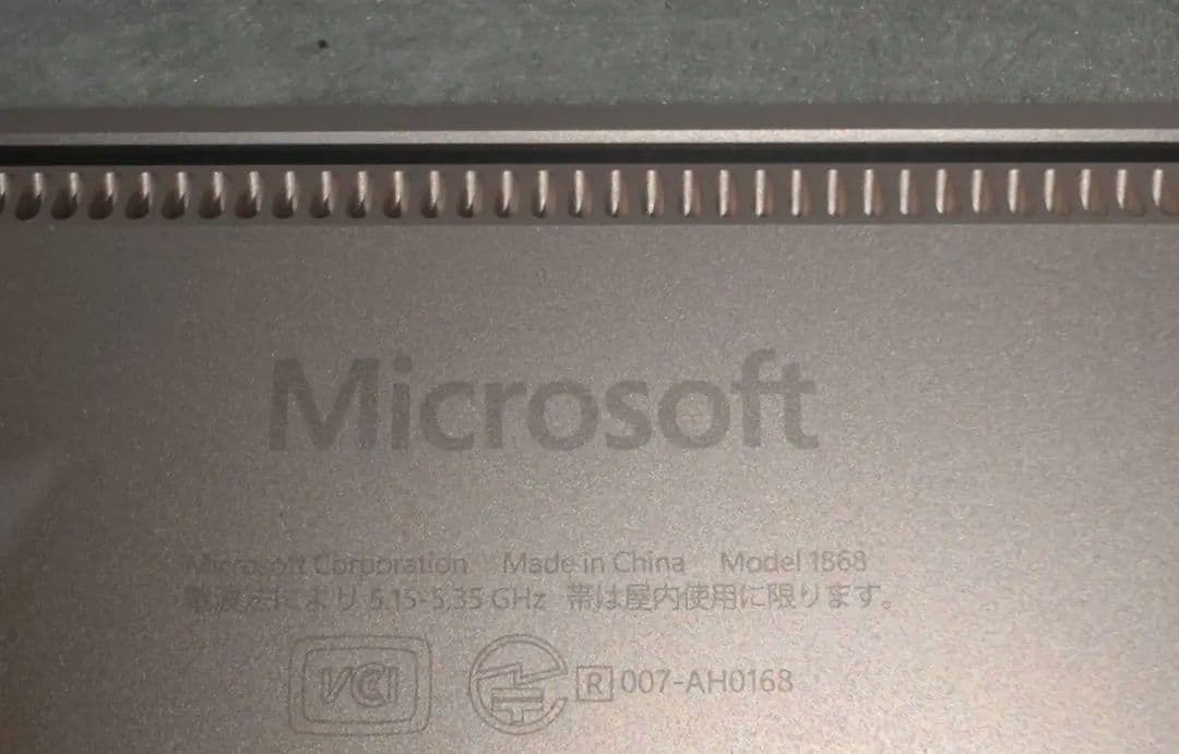 ワケアリSurface Laptop3