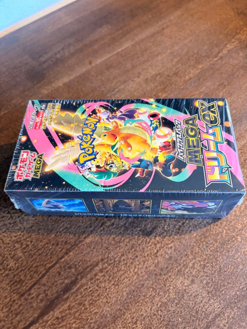 ポケモンカードゲーム メガEX 未開封シュリンク付き