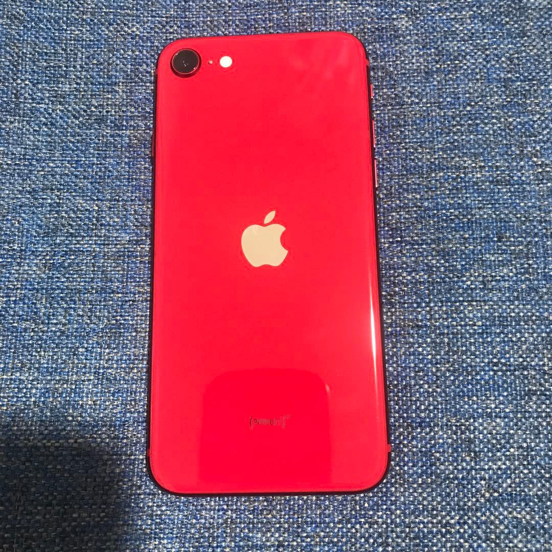 Apple iPhone SE (第2世代) SIMロックなし