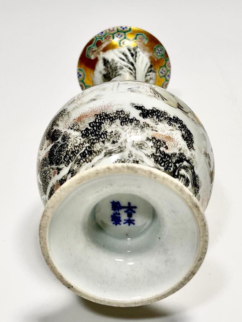 大日本幹山 幹山伝七 山水人物図広口花瓶 京焼 湖東焼