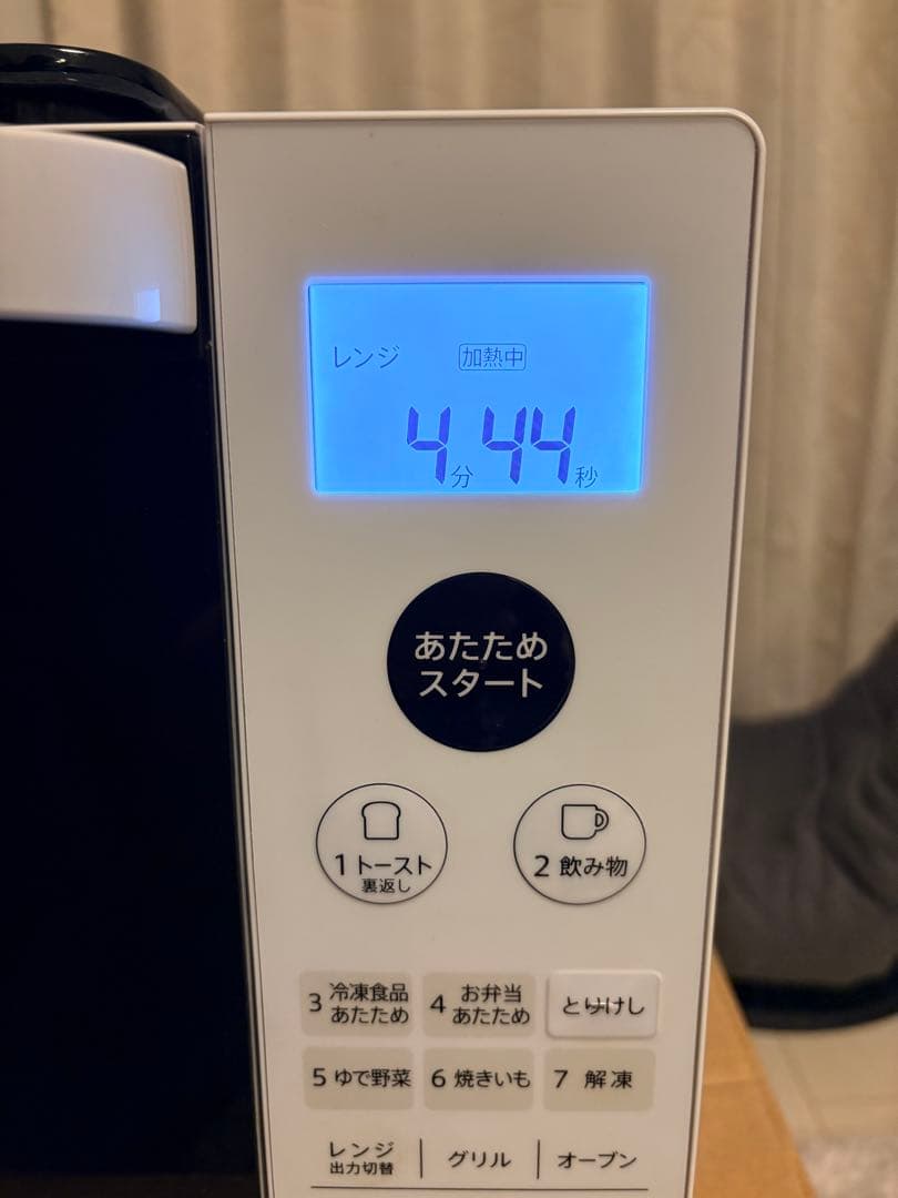 SHARP RE-SS7A-W 電子レンジ・オーブン