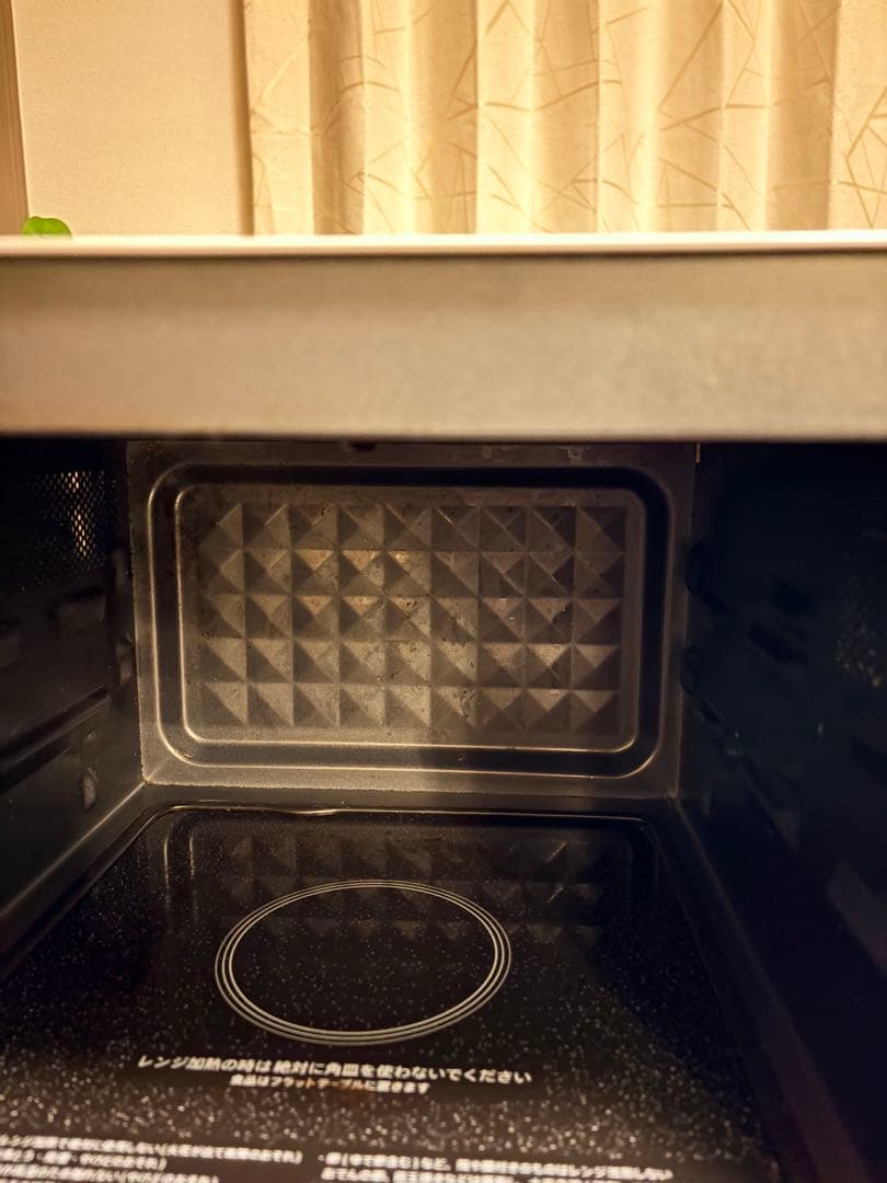 SHARP RE-SS7A-W 電子レンジ・オーブン