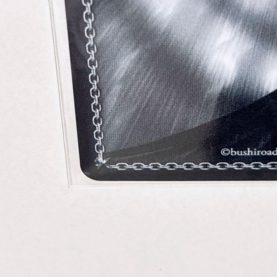 プロセカ 宵崎奏 ヴァイスシュヴァルツ サイン 灯る、決意