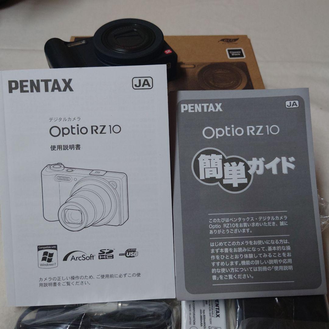 (理由あり商品)PENTAX Optio E70 コンパクトデジタルカメラ