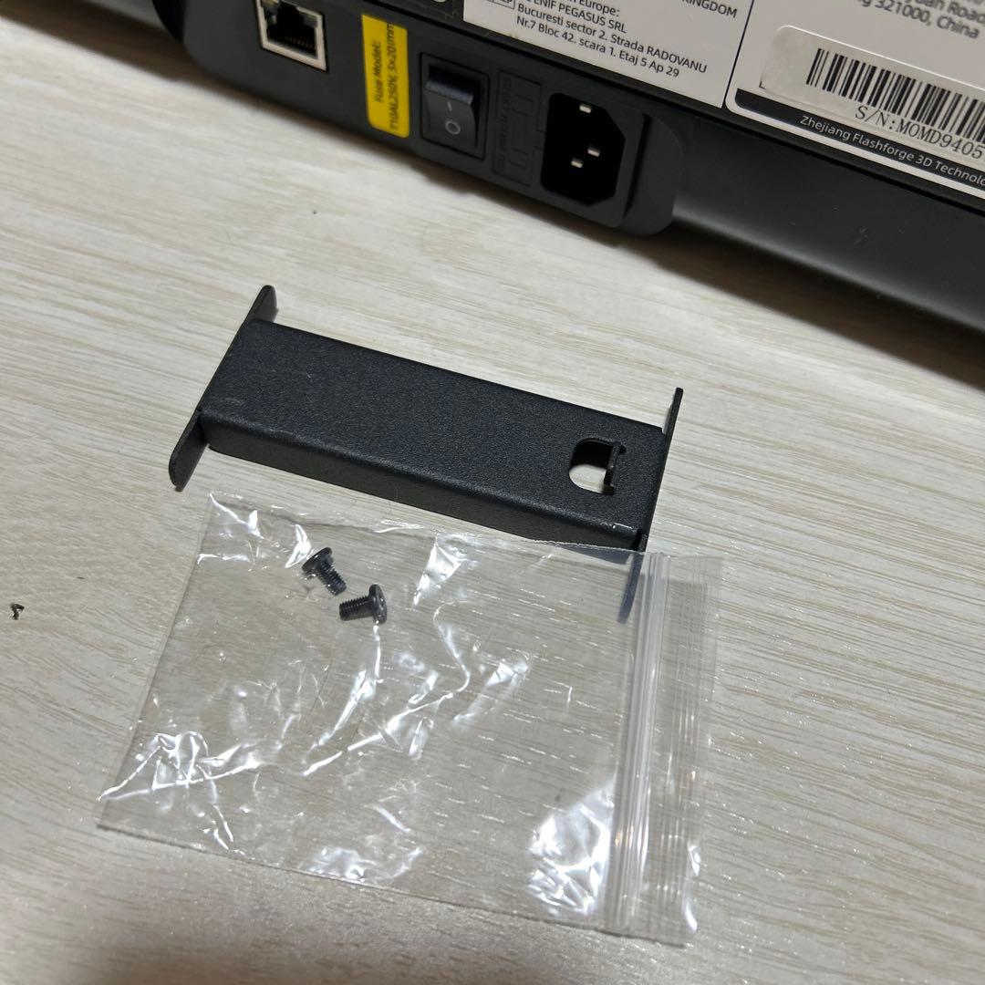 プリンター・複合機 FLASH FORGE Adventurer5M Pro