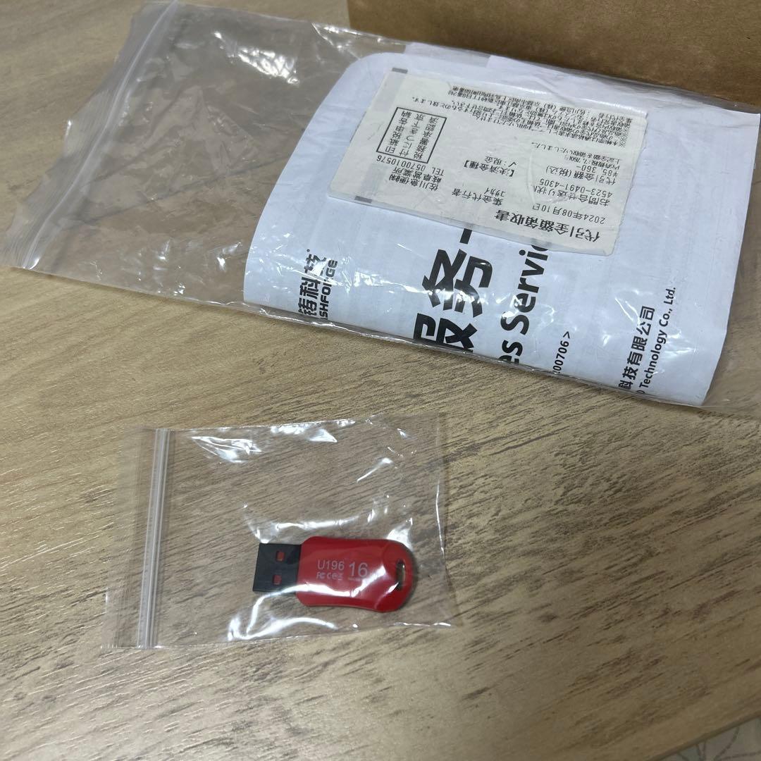 プリンター・複合機 FLASH FORGE Adventurer5M Pro