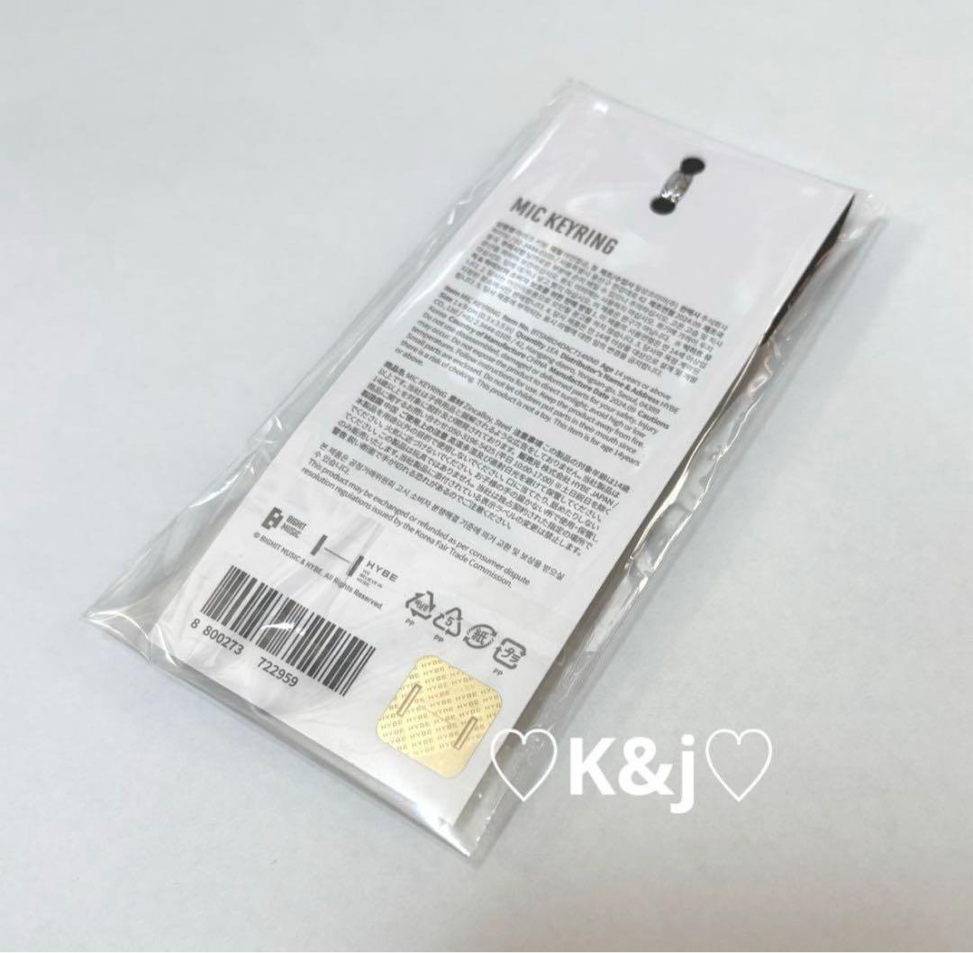 Jimin 展示会 The Truth Untold JAPAN マイク　ポーチ