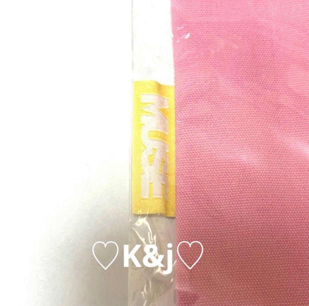 Jimin 展示会 The Truth Untold JAPAN マイク　ポーチ