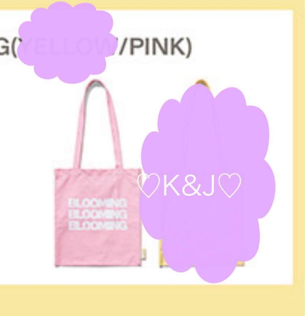 Jimin 展示会 The Truth Untold JAPAN マイク　ポーチ