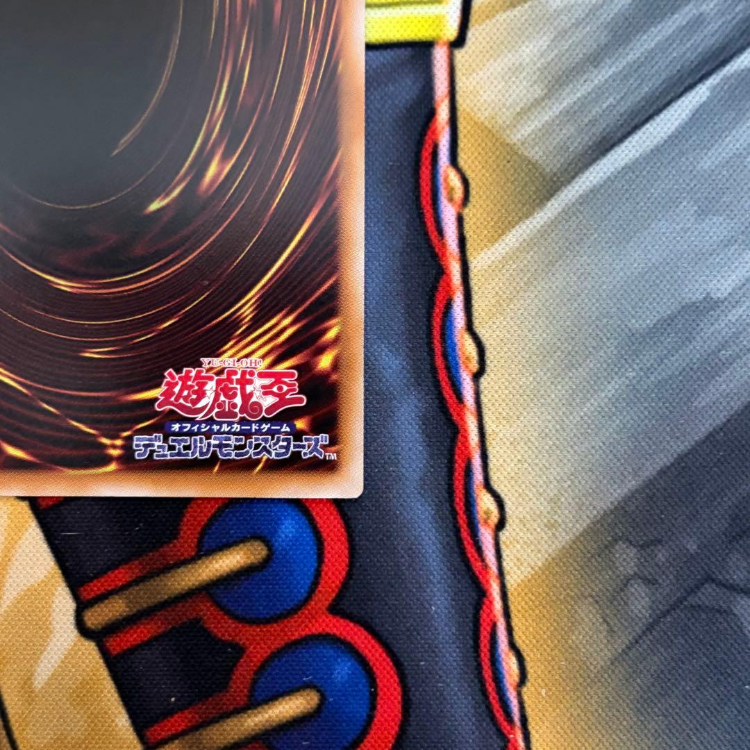 遊戯王　S:Pリトルナイト　プリズマティックシークレットレア　プリシク
