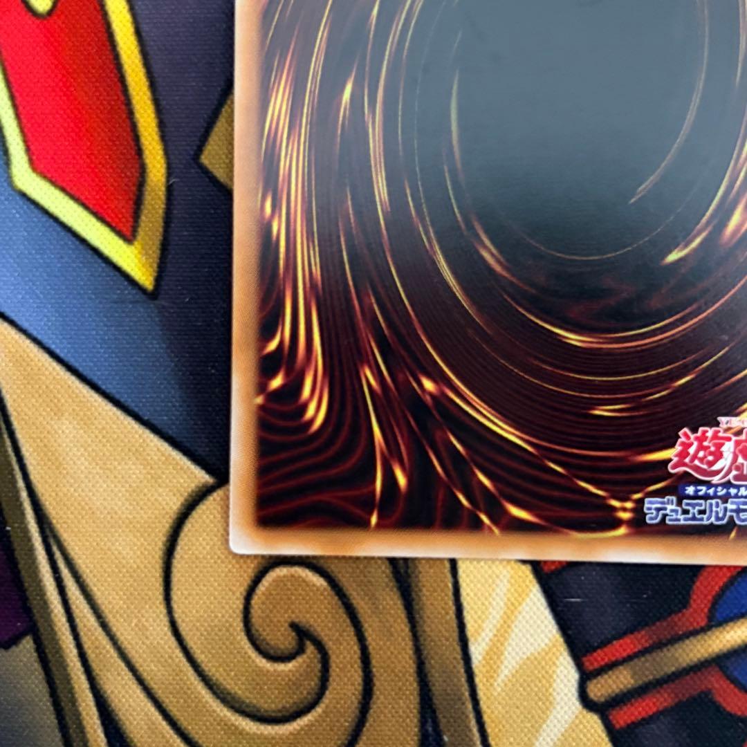 遊戯王　S:Pリトルナイト　プリズマティックシークレットレア　プリシク