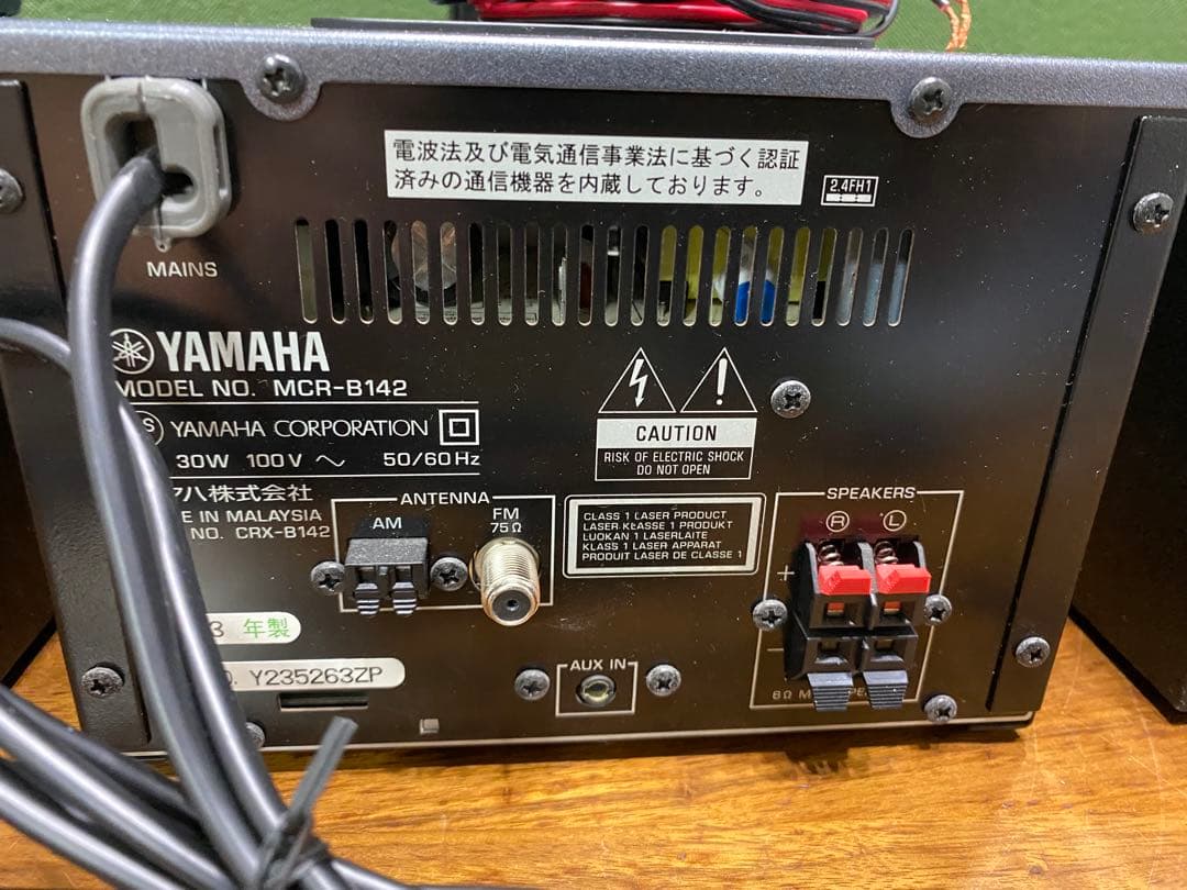 美品　YAMAHA MCR-B142 CDプレイヤー　ミニコンポ